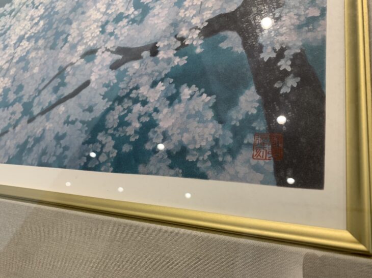 東山 魁夷 作『宵桜 リトグラフ』 ｜骨董品買取 緑和堂