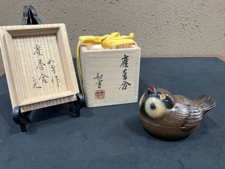 篠原 如雪 作『脹雀 香合』 ｜骨董品買取 緑和堂