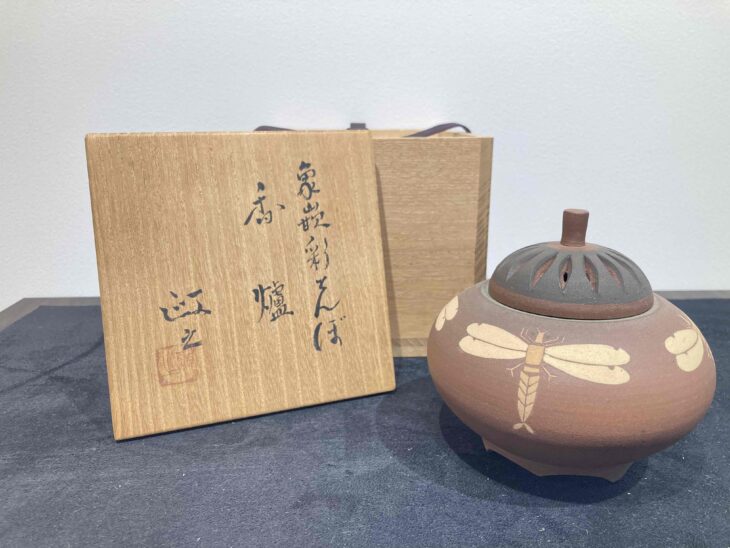 今井 政之 作『象嵌彩 とんぼ香炉』 買取価格相場｜骨董品買取 緑和堂