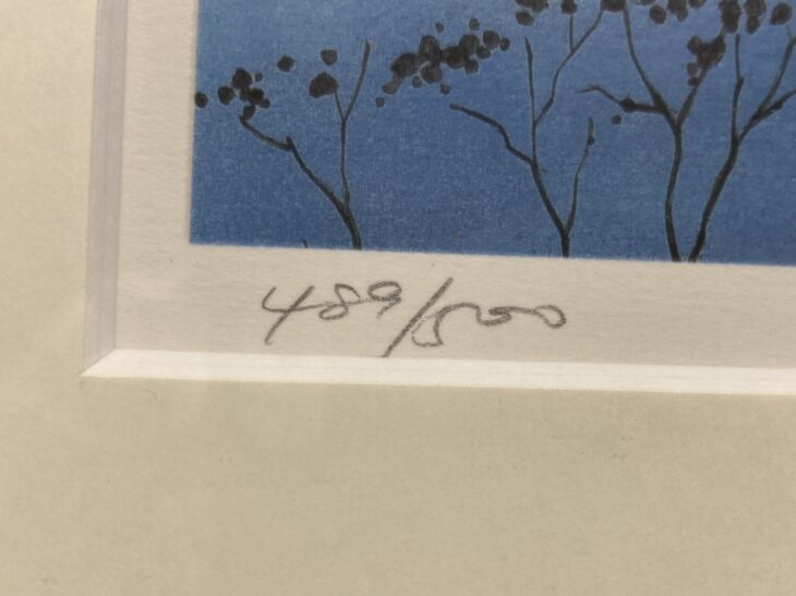 イシヤマ マリオ 作『イヴの日の散歩 シルクスクリーン』 ｜骨董品買取