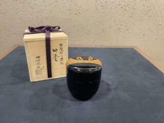 中村宗哲 『四方盆』 鵬雲斎書付 買取価格相場｜骨董品買取 緑和堂