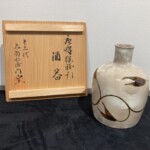十三代 中里太郎右衛門窯 作『唐津絵徳利 酒器』 ｜骨董品買取 緑和堂