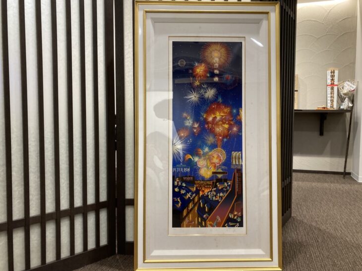 ヒロ・ヤマガタ 作 『ミッドサマーナイト シルクスクリーン』 買取価格