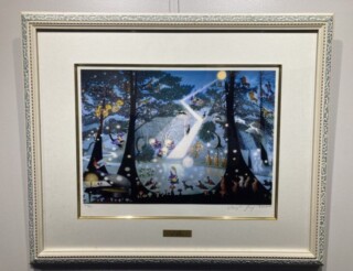 藤城 清治 の作品買取・査定｜無料査定｜骨董品買取 緑和堂