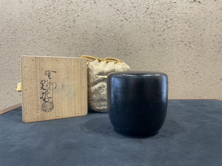 中村 宗哲 作『黒棗 惺斎花押』 買取価格相場｜骨董品買取 緑和堂