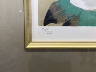 中島千波 作 『牡丹花 シルクスクリーン』 ｜骨董品買取 緑和堂