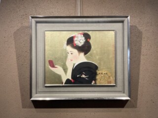 清水 達三 の作品買取・査定｜無料査定｜骨董品買取 緑和堂