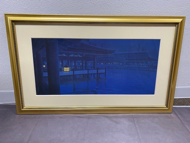 複製画 平山 郁夫 『月華厳島』をお譲り頂きました ｜骨董品買取 緑和堂