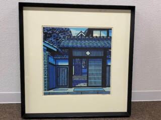 東山魁夷 作 新復刻画『黎明』 買取価格相場｜骨董品買取 緑和堂