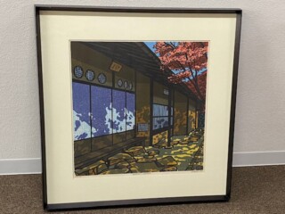 平山 郁夫 作 『銅版画 大和の古寺 薬師寺の月夜』 買取価格相場｜骨董