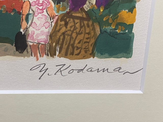 児玉 幸雄『広場の人々』リトグラフをお譲り頂きました ｜骨董品買取