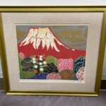 ☆片岡球子 『富士に献花 赤富士』 ｜骨董品買取 緑和堂