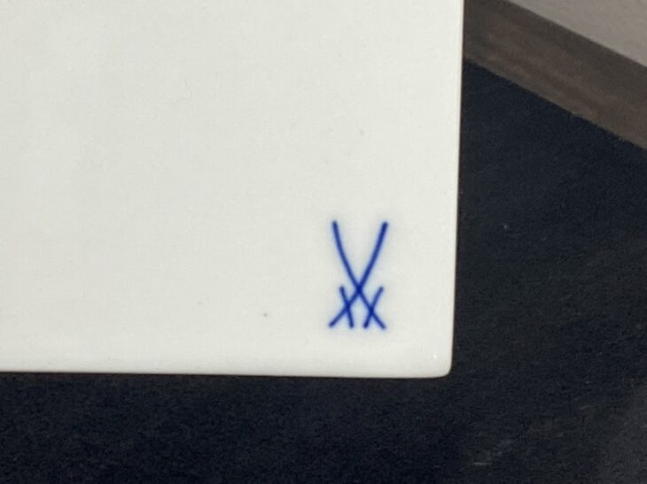 MEISSEN マイセン 『陶板画 ぶどう』 ｜骨董品買取 緑和堂