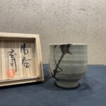 濱田 庄司 作『鐡絵 湯呑』 ｜骨董品買取 緑和堂