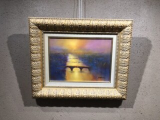 長沼 貴美代 作 油彩『 ひまわり 』 買取価格相場｜骨董品買取 緑和堂