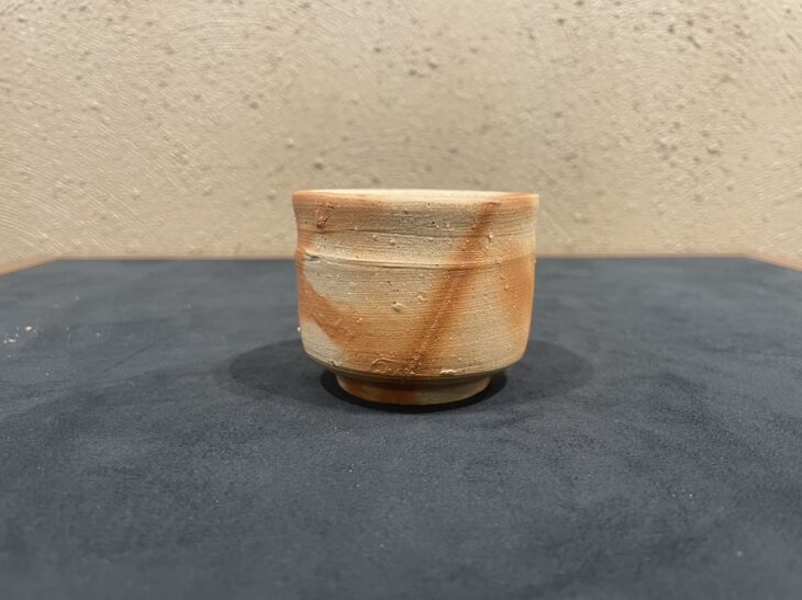 伊勢崎 淳『備前 ぐい吞み』 ｜骨董品買取 緑和堂