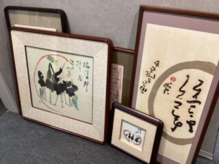 清水 公照 の作品買取・査定｜無料査定｜骨董品買取 緑和堂