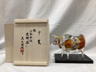 金城次郎 『抱瓶』 買取価格相場｜骨董品買取 緑和堂