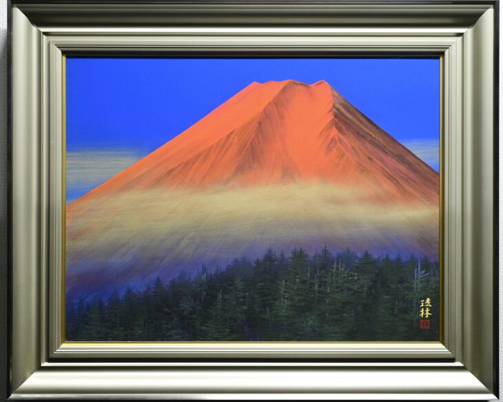 福王寺 法林 の作品買取・査定｜無料査定｜骨董品買取 緑和堂