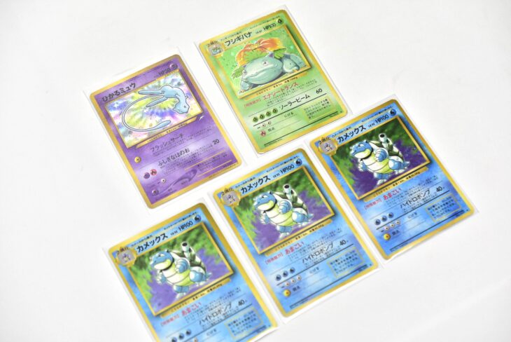 ポケモンカード おまとめ ｜骨董品買取 緑和堂
