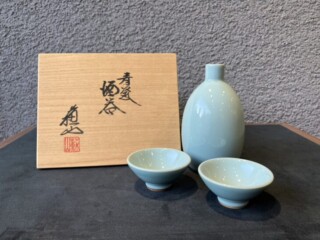 十二代田原陶兵衛 作『萩湯呑』 買取価格相場｜骨董品買取 緑和堂