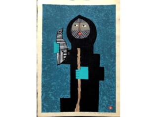 小磯良平 『婦人像』 買取価格相場｜骨董品買取 緑和堂