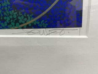 池上壮豊 作 『苑ー4 シルクスクリーン』 ｜骨董品買取 緑和堂