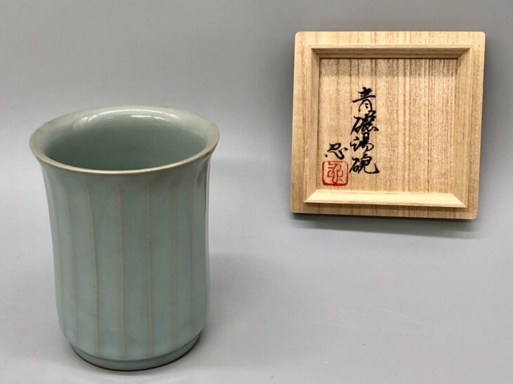 川瀬忍 作『青磁湯碗』 ｜骨董品買取 緑和堂