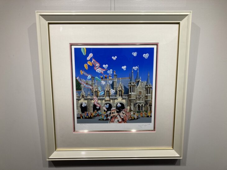 ヒロ・ヤマガタ 『ミッキークラウド』 ｜骨董品買取 緑和堂