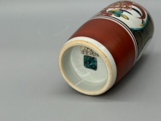 北出塔次郎 作『不二雄識 赤呉須湯呑』 ｜骨董品買取 緑和堂