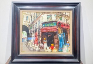 深澤 孝哉 作 油彩画『ネパール高原にて』 買取価格相場｜骨董品買取