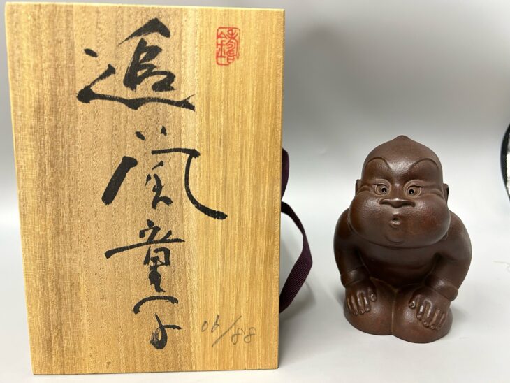 籔内佐斗司 作『追い風童子』ブロンズ 買取価格相場｜骨董品買取 緑和堂