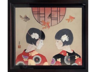 清水達三作『舞妓』 買取価格相場｜骨董品買取 緑和堂