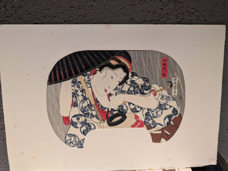 アダチ版画『浮世絵美人名画撰』 ｜骨董品買取 緑和堂