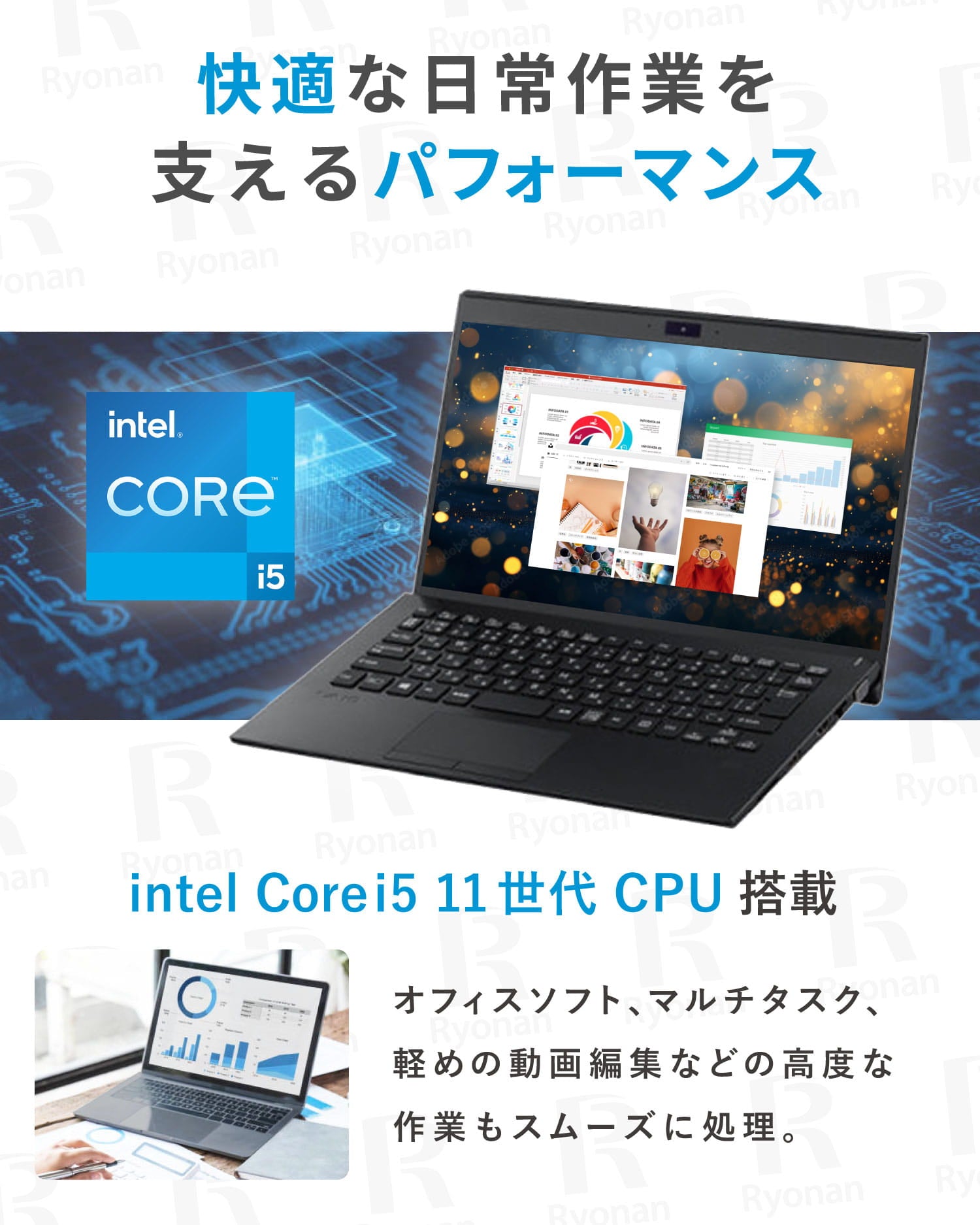 美品｜豪華9特典】VAIO Pro PK (VJPK21シリーズ)｜第11世代 Core i5