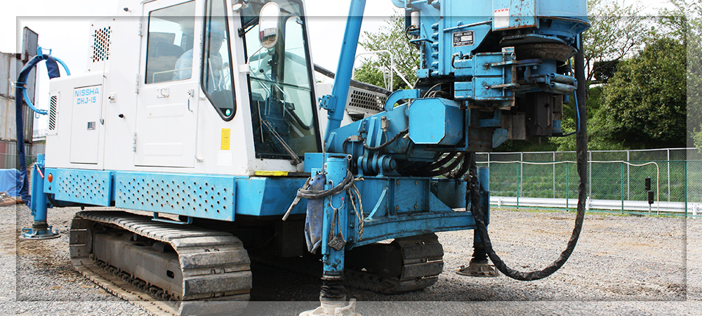 認定工法 - 地盤調査・地盤改良のサムシング