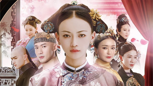 瓔珞 エイラク シューカイ　許凱　紫禁城に燃ゆる逆襲の王妃 写真集 (光沢有り) Amazon.co.jp: 瓔珞 エイラク シューカイ 許凱 紫禁城に燃ゆる逆襲の