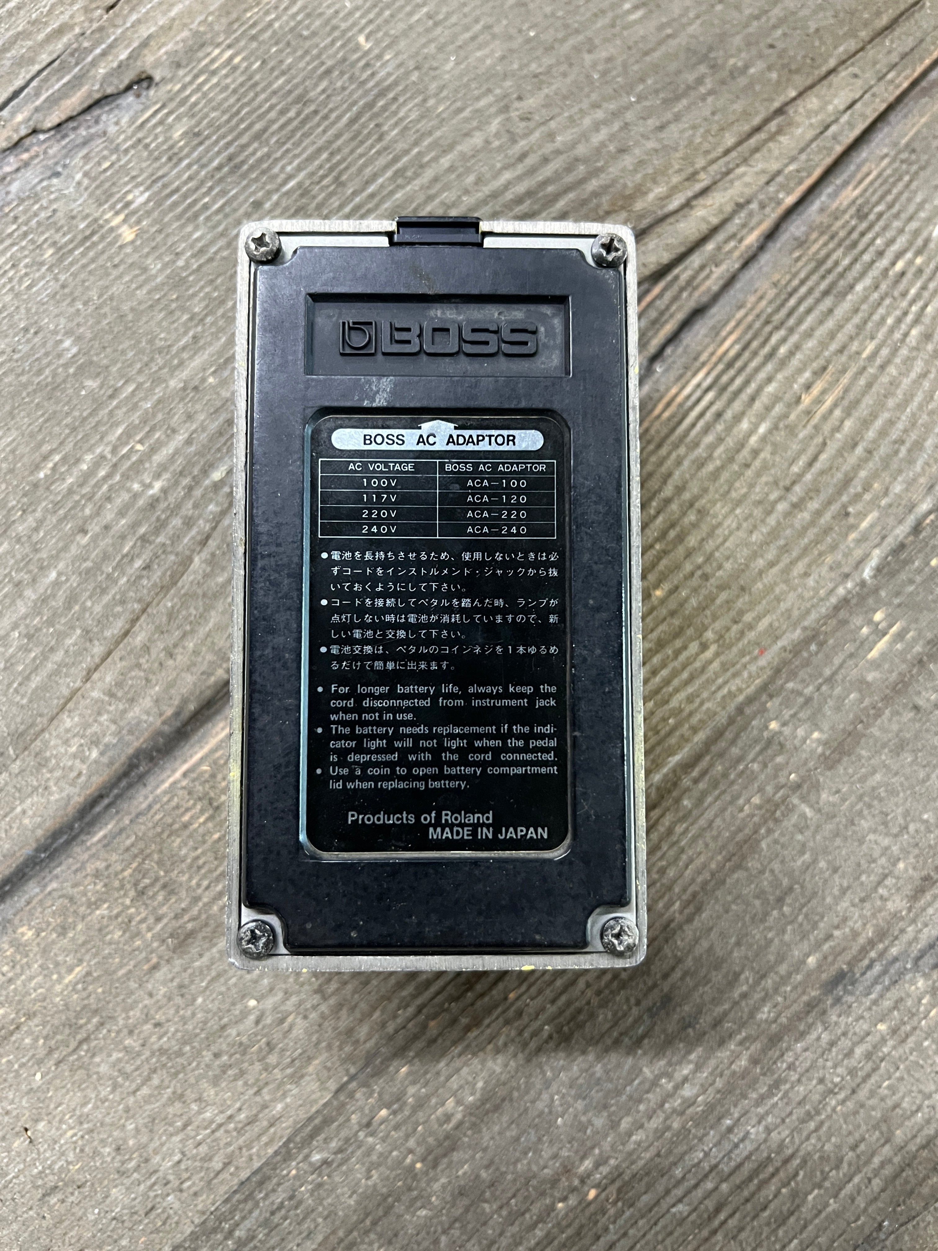 USED Boss SD-1 Super Overdrive Made In Japan 1980s