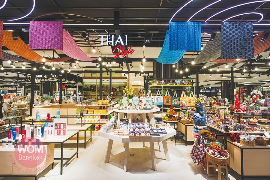 タイのお土産情報をアップデート！ - Vol.204 2025年4月号特集