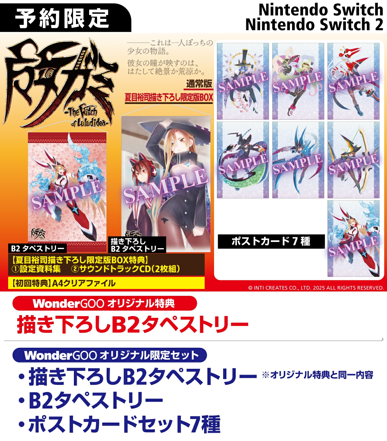 ?id=29359&field=0&pattern=3