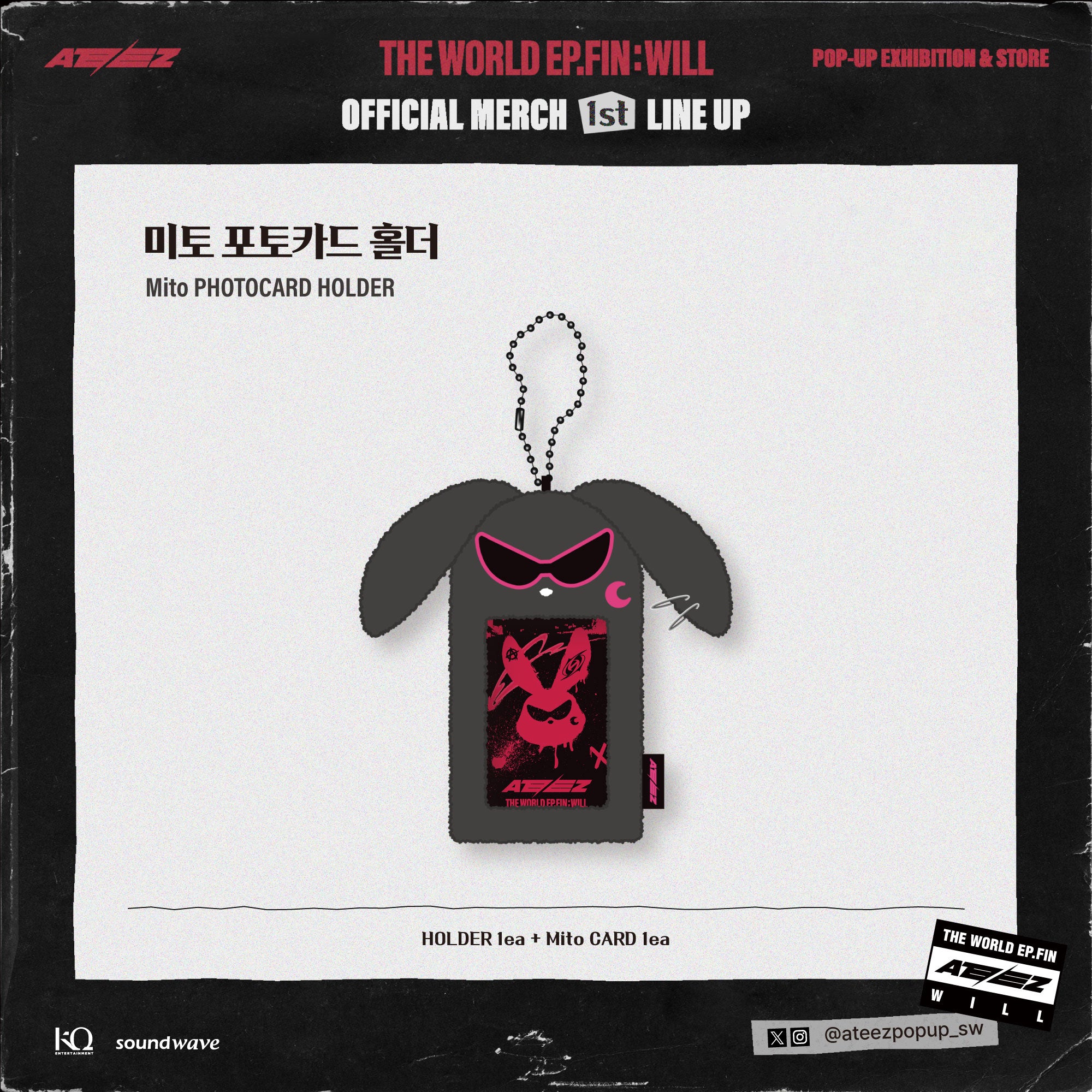 ATEEZ POP UP STORE OFFICIAL MERCH] ATEEZ: THE WORLD EP.FIN WILL