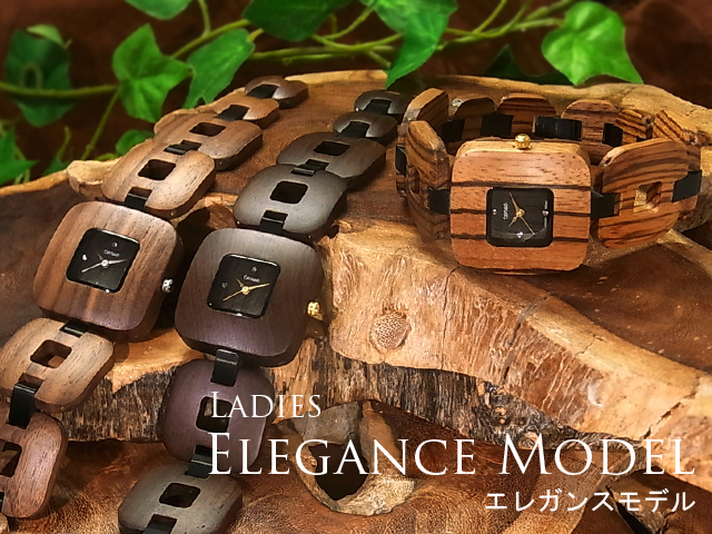 テンス木製腕時計日本公式サイト|実店舗(東京・京都)