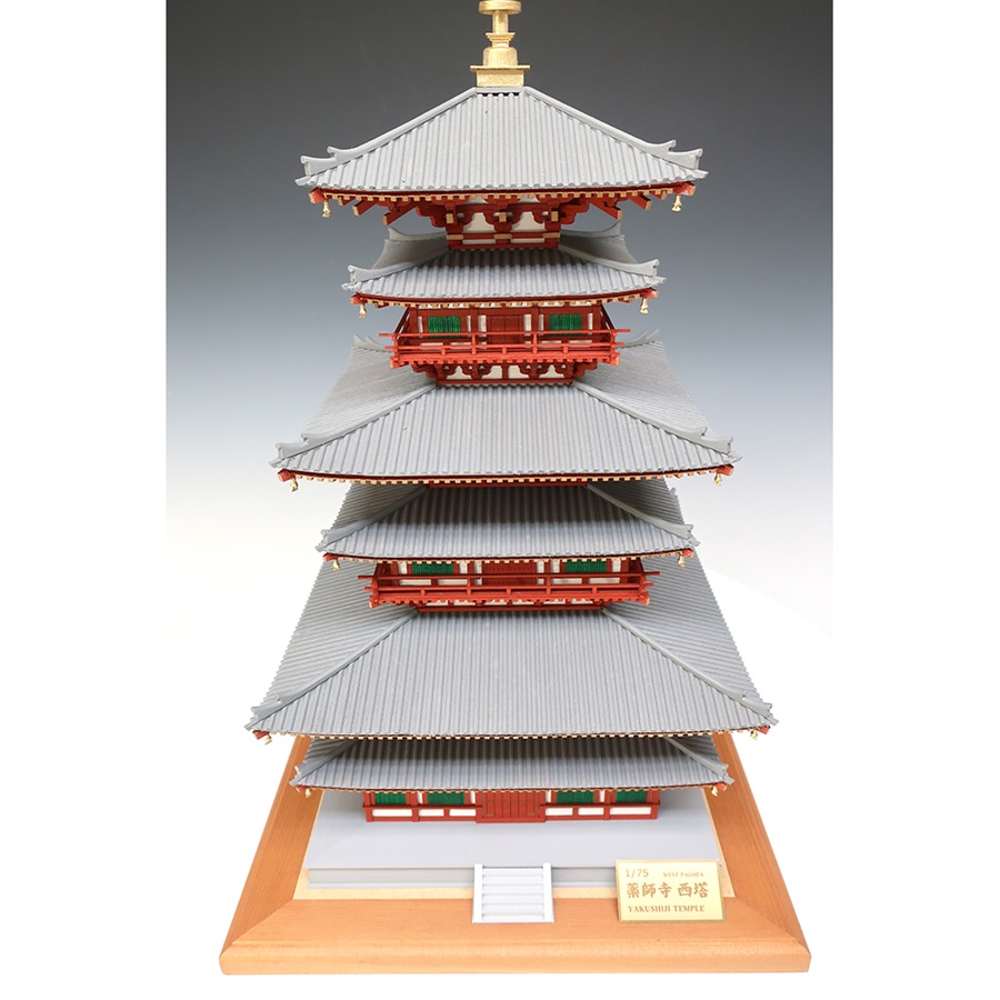1/75 薬師寺 西塔 – ウッディジョー