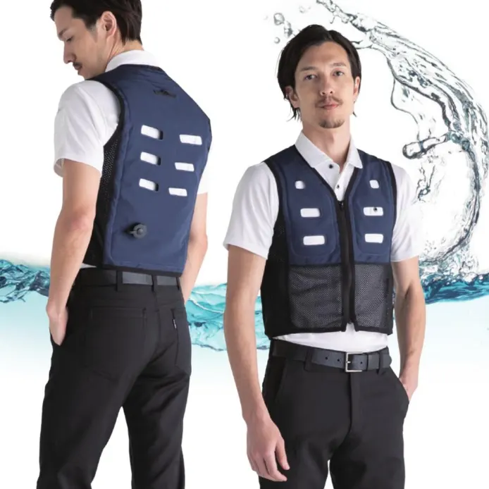 アクアウォーターベスト AT501