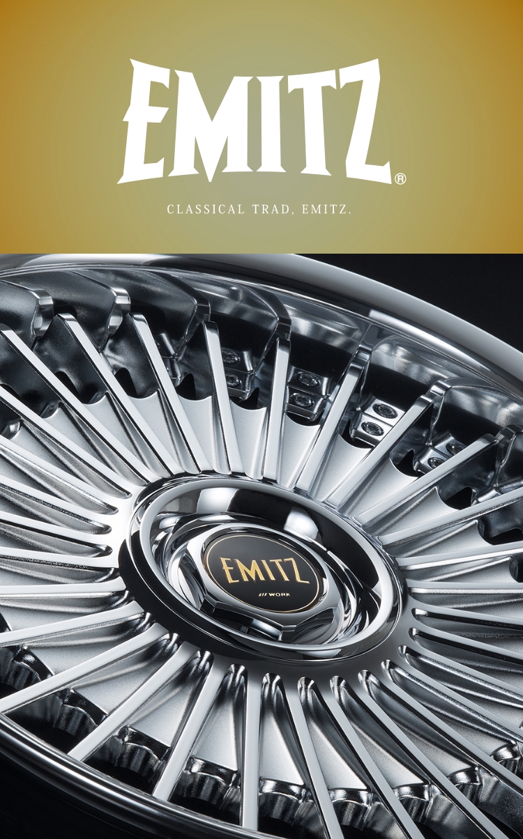 ブランド紹介｜株式会社ワーク