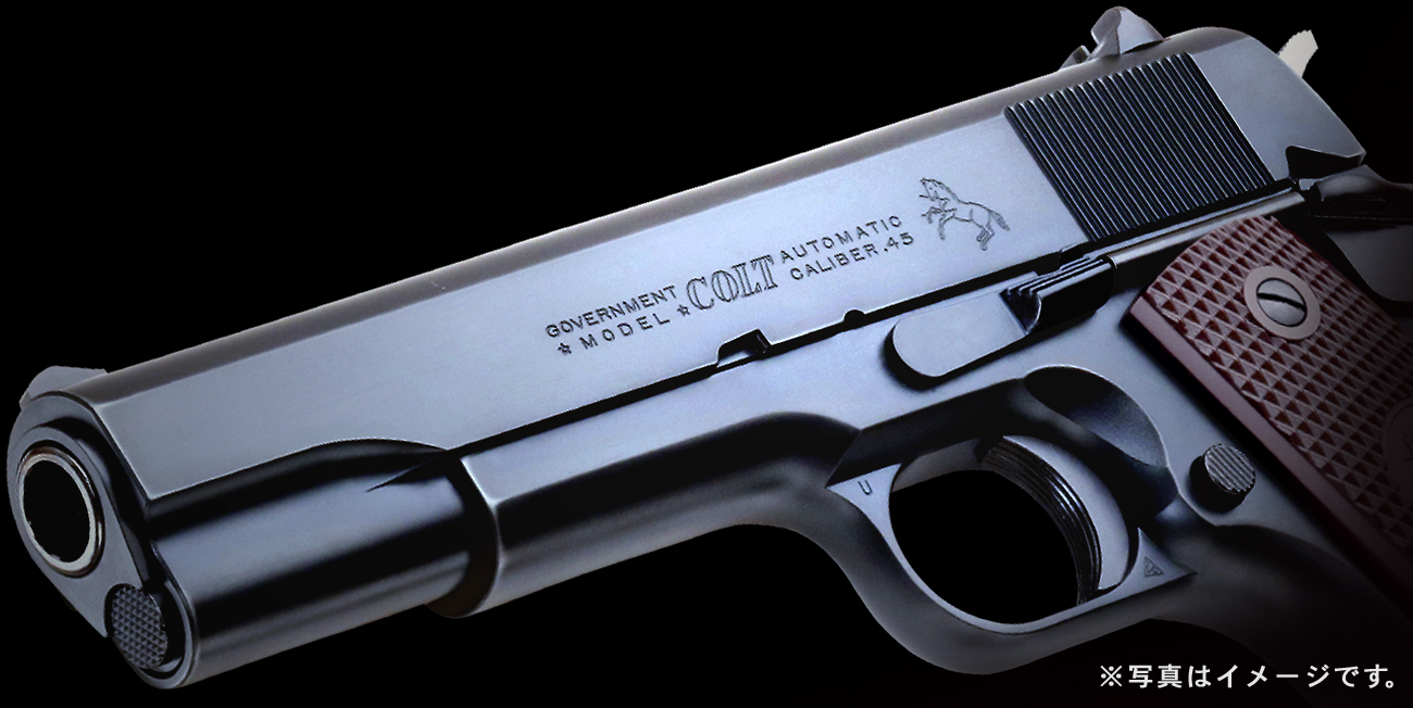 完売】WA【コルト】ガバメント プレ70 リアルスチールver. 【WESTERN