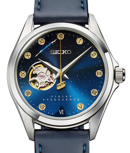 Seiko Violet Evergarden Mechancial Automatic Limited Edition Story