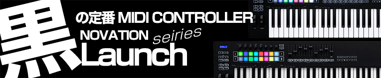 novation ノベイション Launchpad X MIDIグリッドコントローラー MIDI