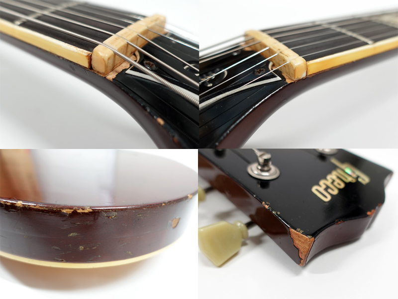 【希少】Greco EG-420Yレスポール1972年製 ケース付 フレイム Greco グレコ EG-420 Lefty 1973年製 < Used / 中古品 > | ワタナベ