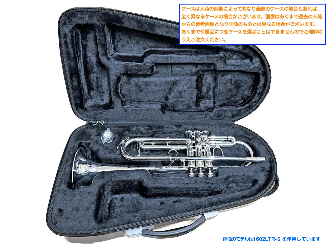 XO エックスオー 1602LTR-GL トランペット ラッカー ゴールド イエロー